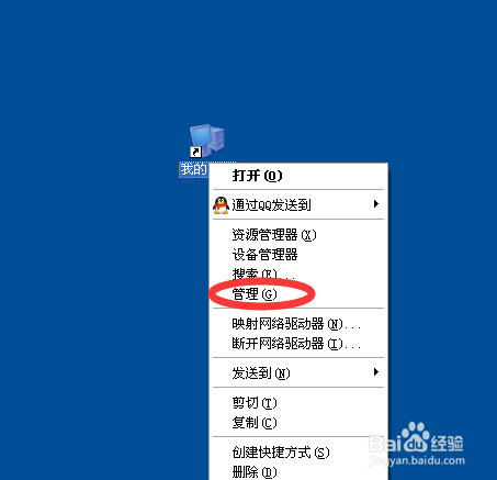 重装系统后，系统时间无权限修改怎么办？