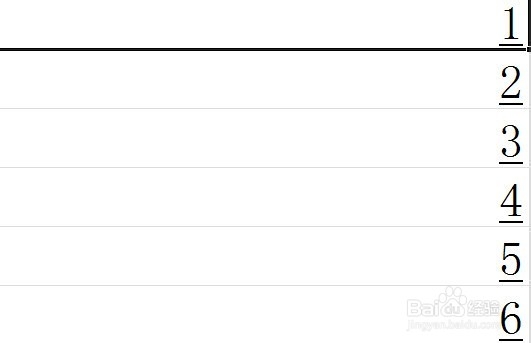 怎么取消Excel中单元格的超链接