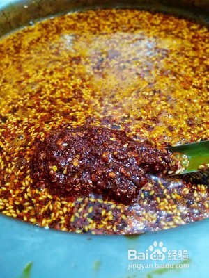 油泼辣子-给钱都不卖