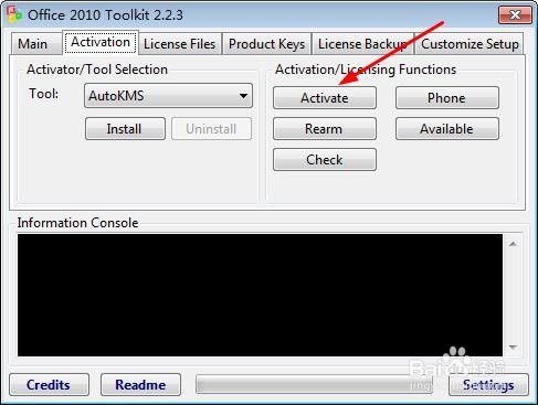 office2010：【4】激活产品