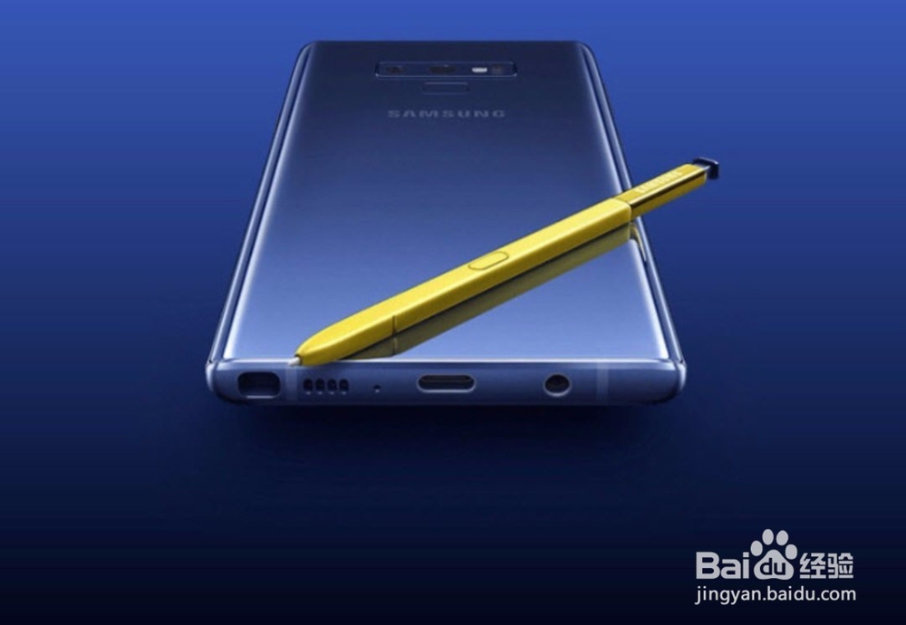 三星note9使用技巧