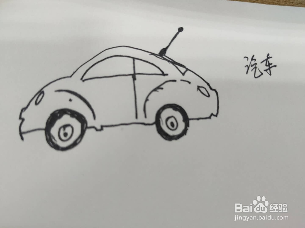 小轿车简笔画怎么画，怎么画小汽车简笔画