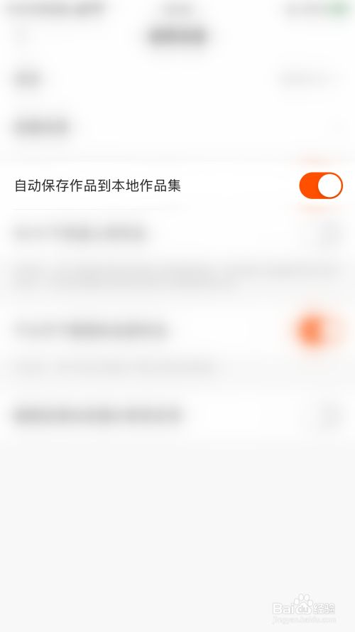 22c4fe36e29147e8af3519c5b603bbea3f86586c.jpg?x-bce-process=image%2Fresize%2Cm_lfit%2Cw_500%2Climit_1%2Fformat%2Cf_jpg%2Fquality%2Cq_80