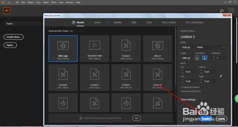 Ai2019怎么裁剪图片