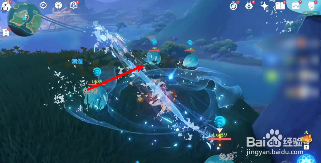 原神5.0流泉之众东南岛屿河水里的宝箱怎么拿