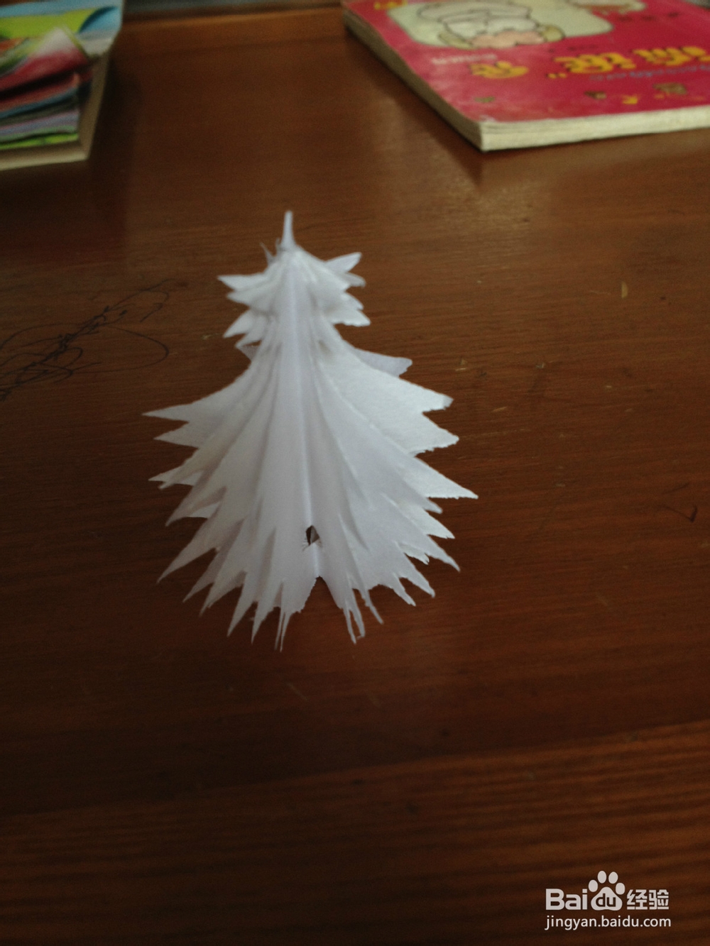 剪纸—立体圣诞树的剪法