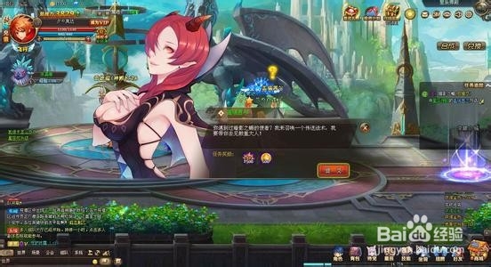 风色大陆手游攻略