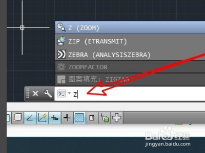 cad2007如何限制范围