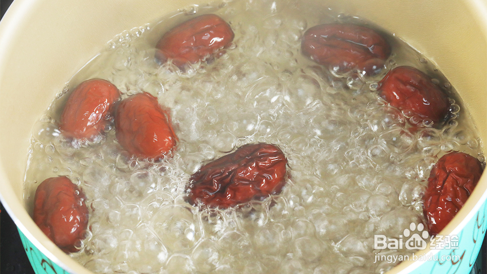 酥到掉渣的鹰嘴豆枣糕