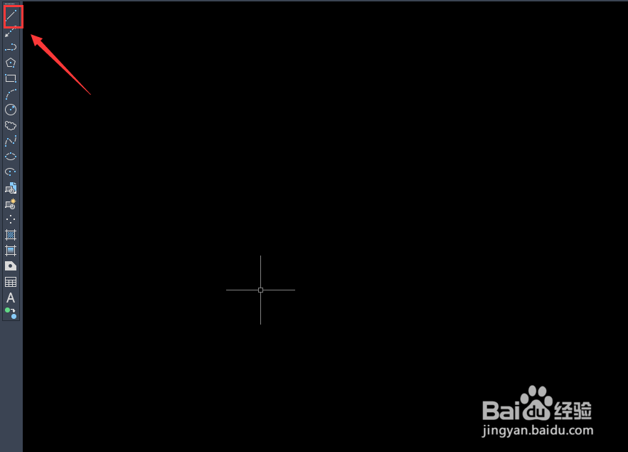 奔驰标志一笔画怎么画