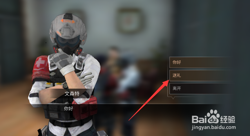 明日之后百变魔盒怎么玩,愚人节礼盒怎么获得