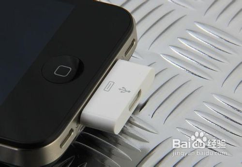 iphone无法连接电脑