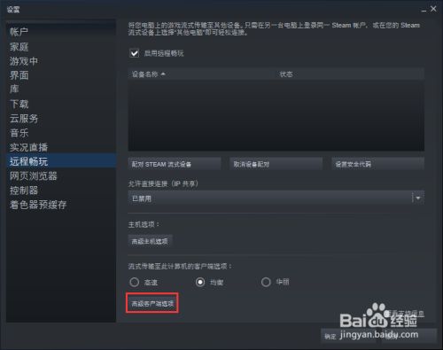 22c4fe36e29147e8b07600c5b603bbea3f86582d.jpg?x-bce-process=image%2Fresize%2Cm_lfit%2Cw_500%2Climit_1%2Fformat%2Cf_jpg%2Fquality%2Cq_80