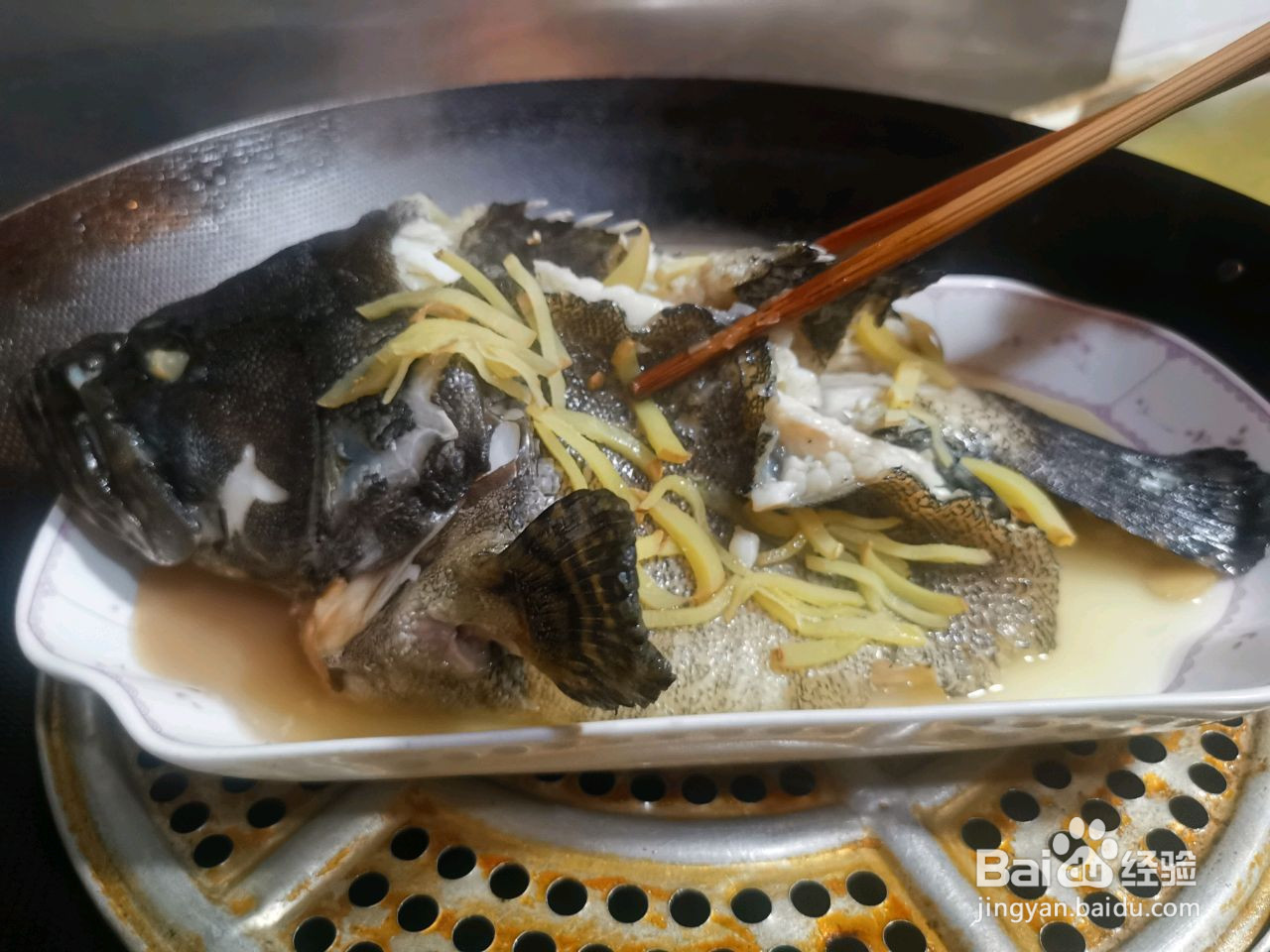清蒸野生石斑鱼的做法