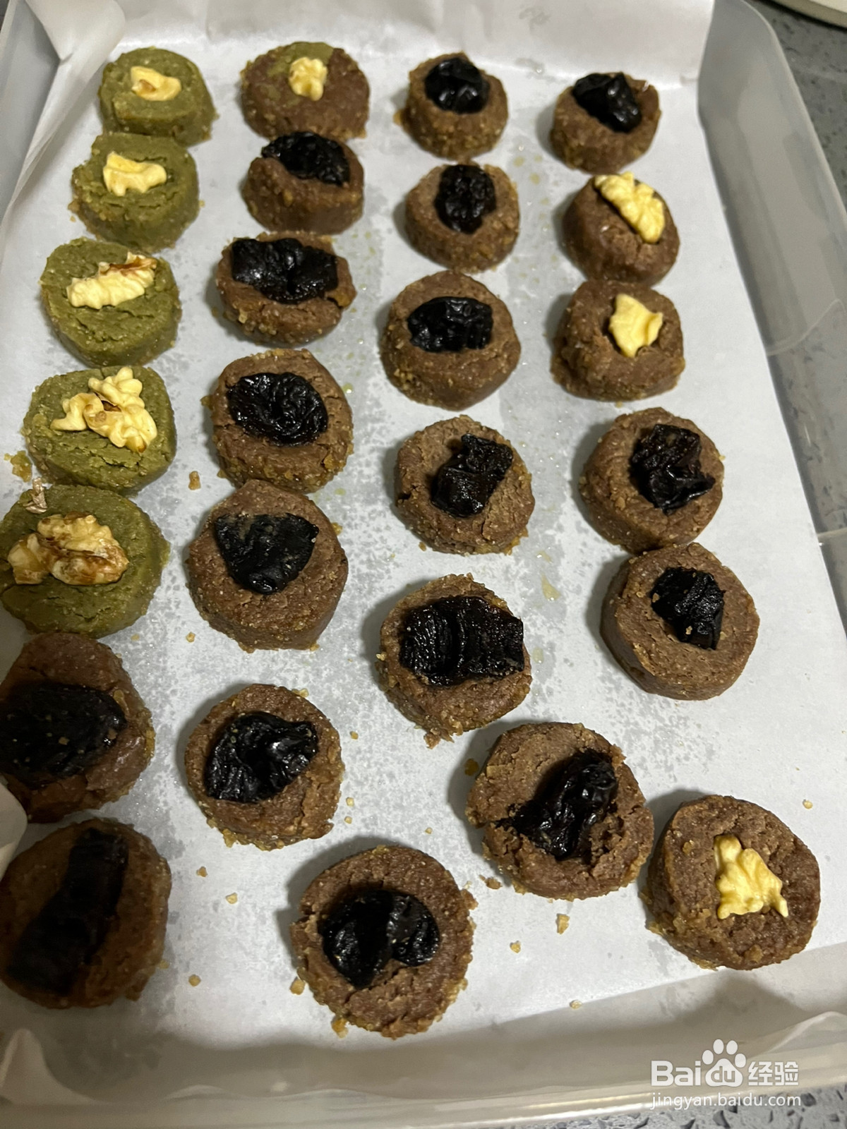 莎布蕾曲奇的做法