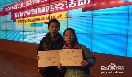 如何学习少儿编程