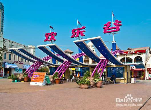 国庆旅游策略之深圳篇