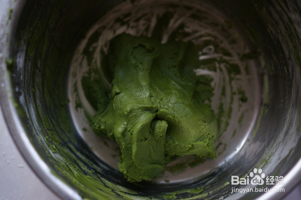 香气浓郁的开心果饼干