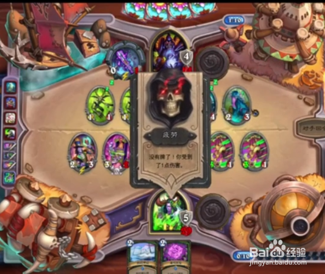 炉石传说说奥特兰克火冲法怎么玩