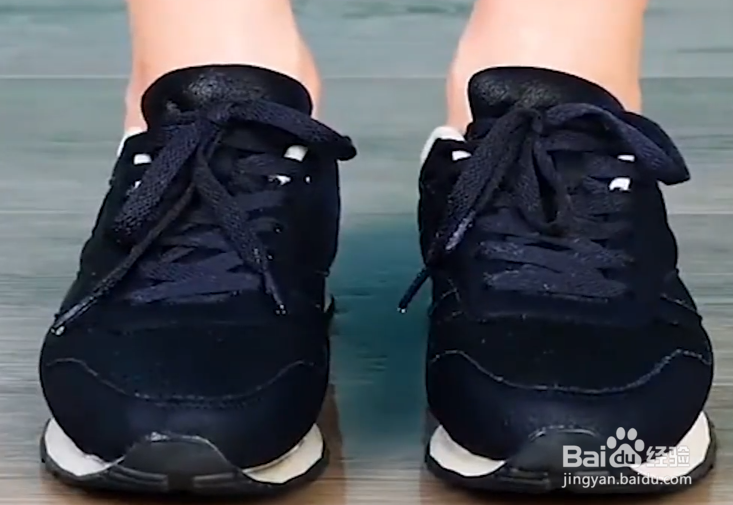 如何使用鞋子的小技巧