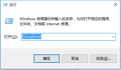 win7系统如何设置局域网共享文件夹?