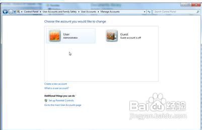Windows 7 - 如何删除用户