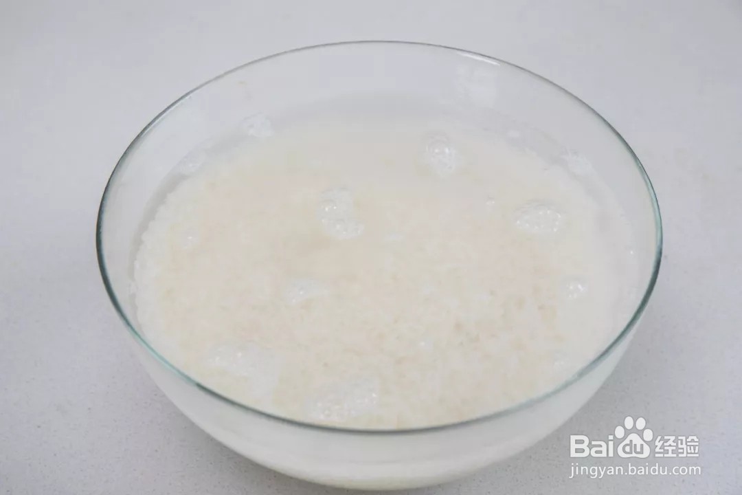 蜂蜜凉糕怎么做
