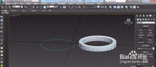 3DMAX怎么做一个圆形的吊顶详细图文教程