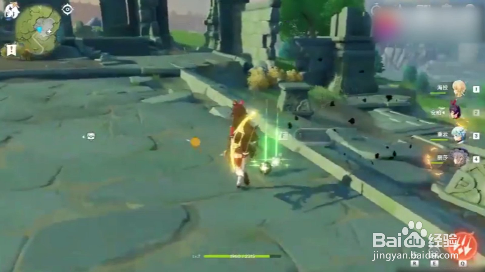 千风神殿门怎么开