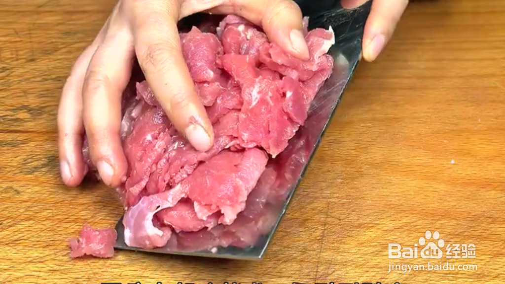 家常菜制作分享：香菜炒牛肉