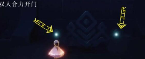 光遇12.25白金斗篷先祖在什么位置