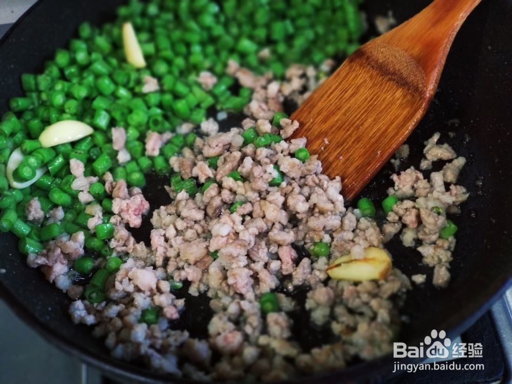 蒜蓉肉沫豆角