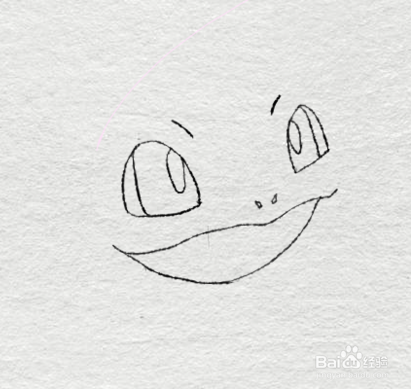 如何画神奇宝贝妙娃花的简笔画