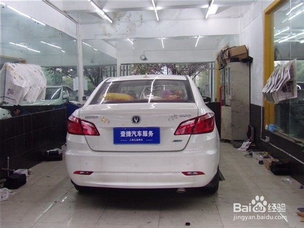 上海汽车底盘装甲专业施工流程讲解