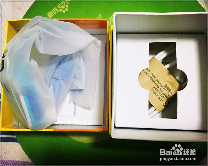 焊深儿童手表G700S开箱