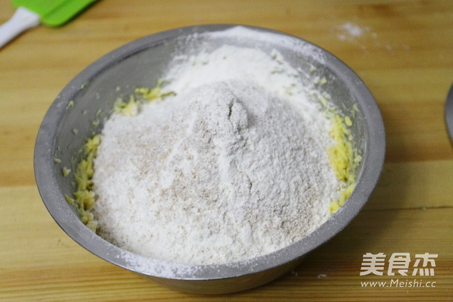 全麦黑芝麻饼干