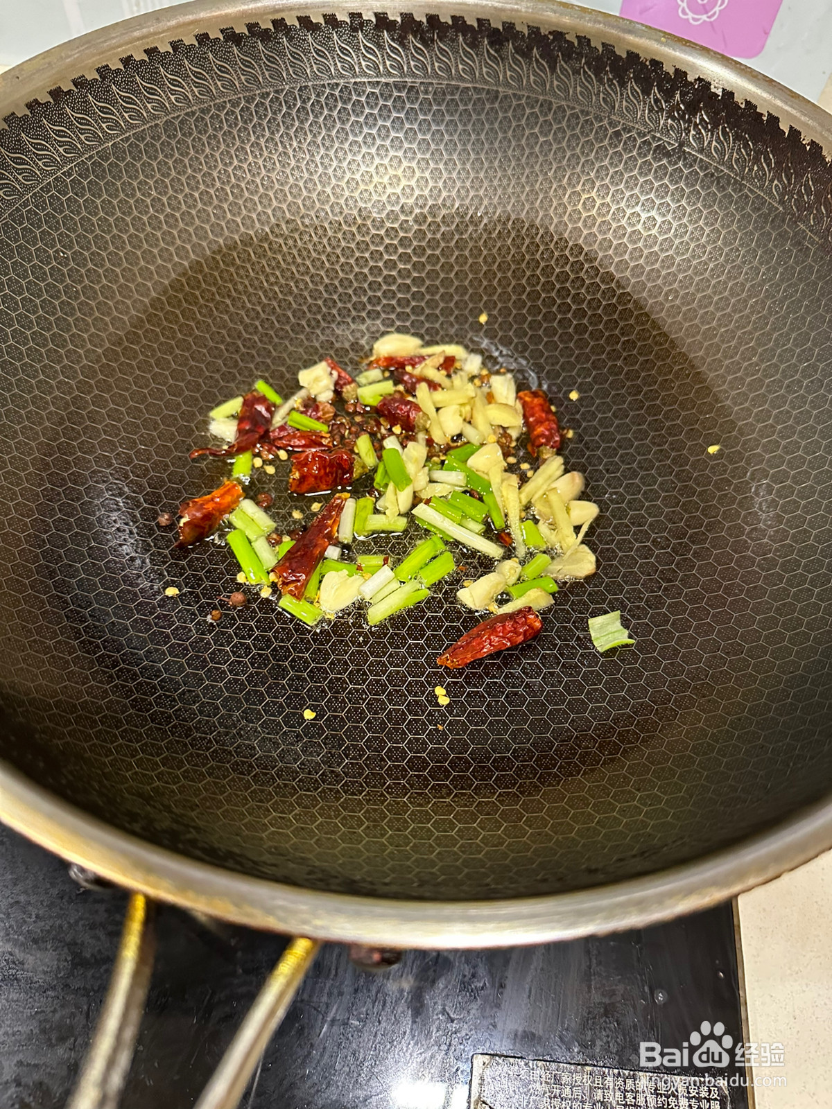 清炒螺蛳的做法