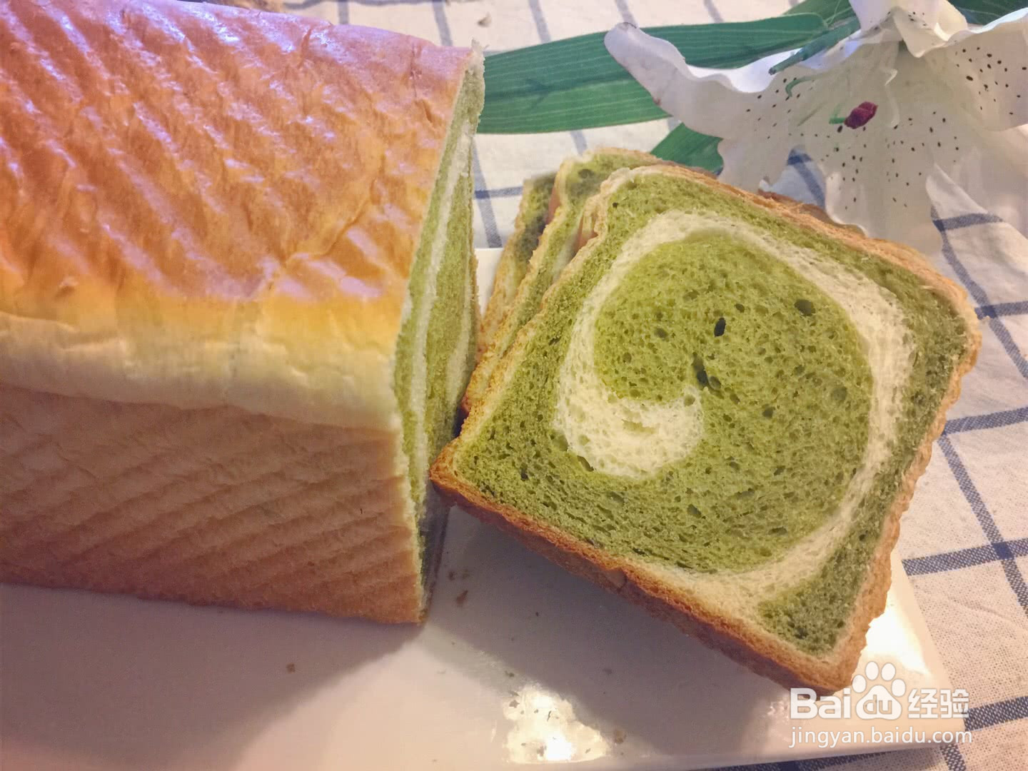 双色抹茶吐司的做法