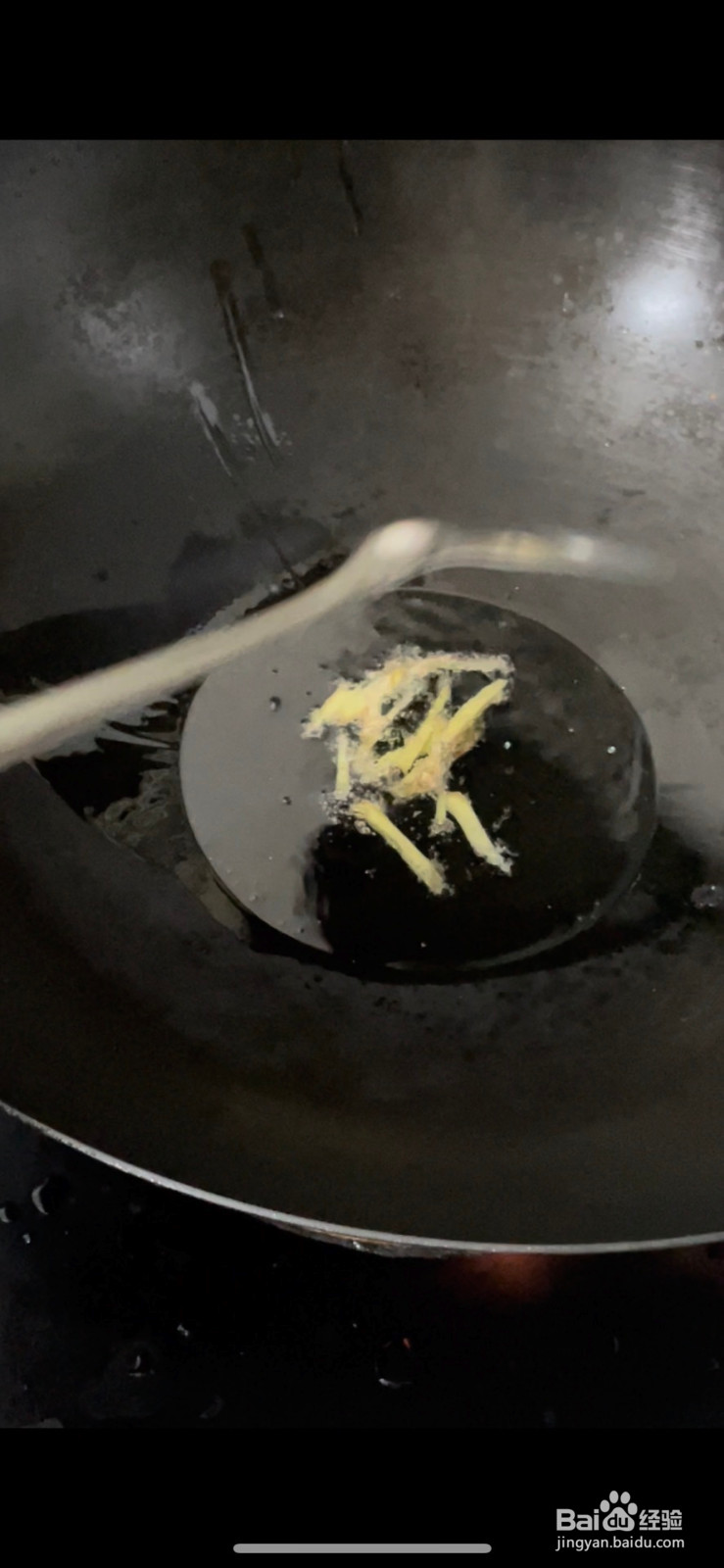 砂锅海鲜粥的做法