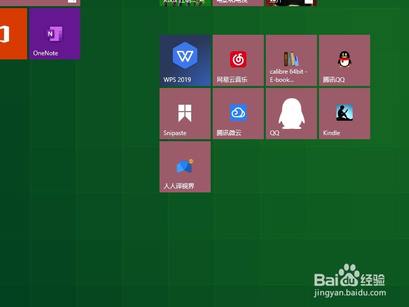怎样快速为视频添加字幕？