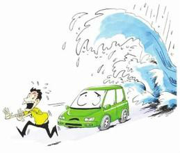 如何为被水泡过的爱车索赔