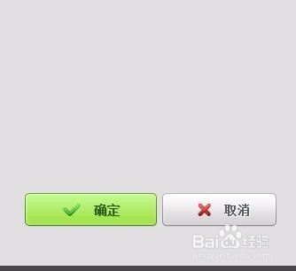 何给图片批量添加相框?