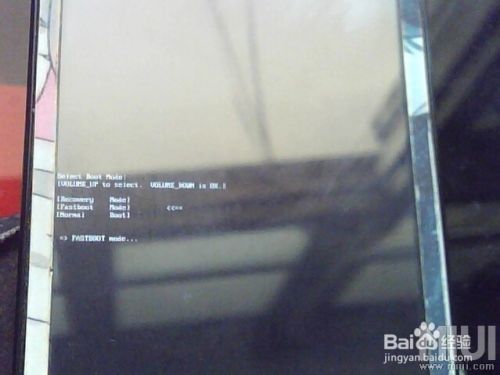 红米除线刷的另外一种救砖方法fastboot