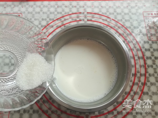 迷茫蛋挞的做法