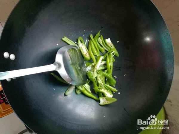 美味辣椒炒肉