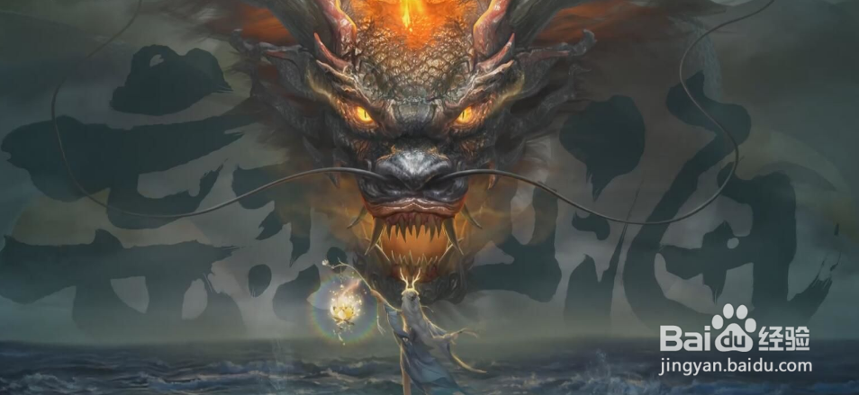 妄想山海金沙怎么采集