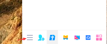 QQ如何设置好友上线提醒