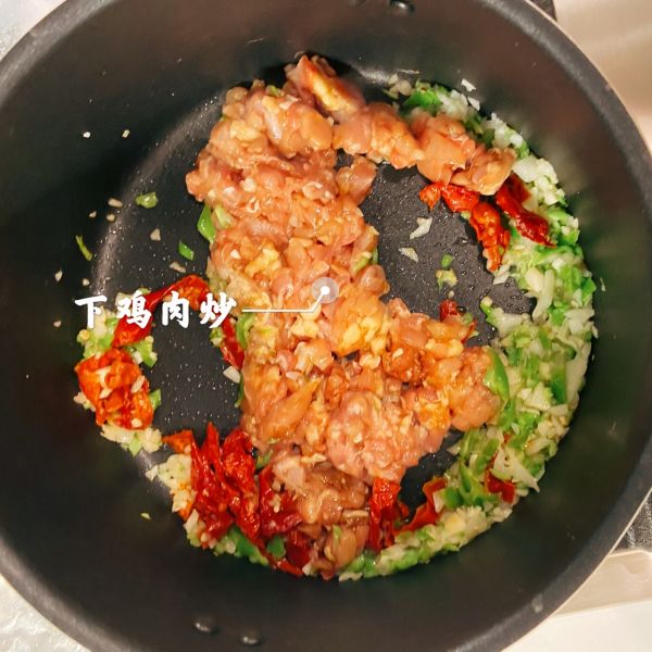 孜然鸡肉肉夹馍