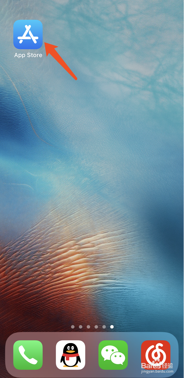 Apple ID密码忘了怎么办?教你怎么重设密码