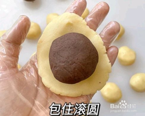 广式月饼的做法